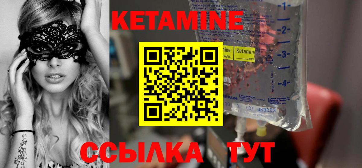 ЭКСТАЗИ  Вход с VPN  Бузулук  Альфа ПВП СОЛЬ кристаллы  Мефедрон   Кокаин  Гашиш  МАРИХУАНА 