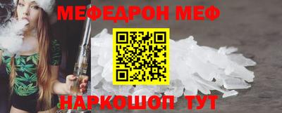 героин Камышлов
