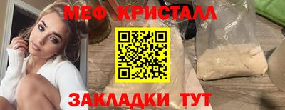 амфетамин Ковров