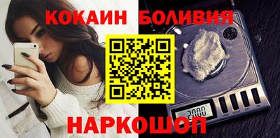 гашишное масло Кандалакша
