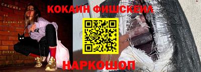 героин Камышлов