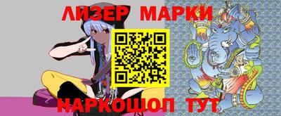 героин Камышлов