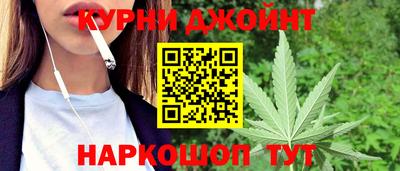 героин Камышлов