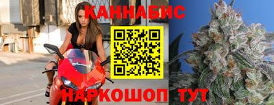 прущая мука Когалым
