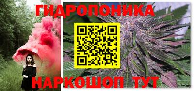 героин Камышлов