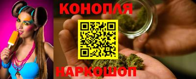 героин Камышлов