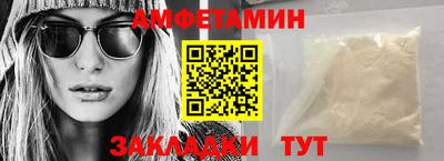 гашишное масло Кандалакша