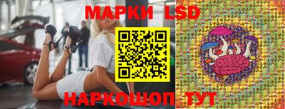героин Камышлов