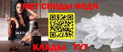 гашишное масло Кандалакша