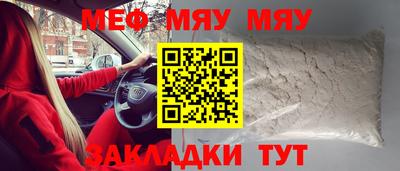 гашишное масло Кандалакша