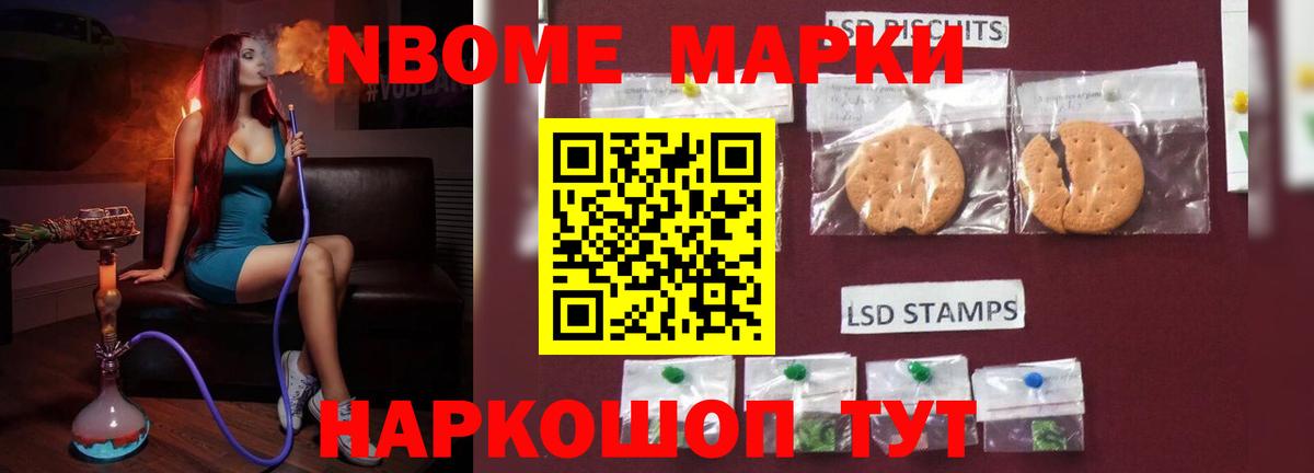 Лсд 25 экстази кислота Бузулук